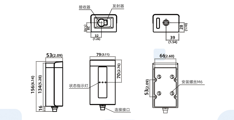 相位式激光测距传感器(图1)